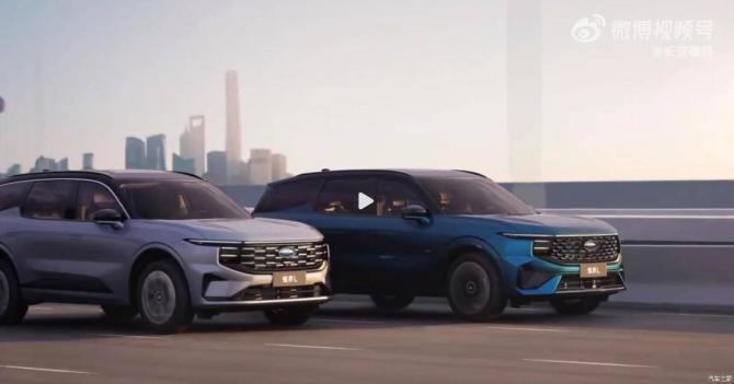 23090300ccb6c0205b3737.jpg image001.jpg