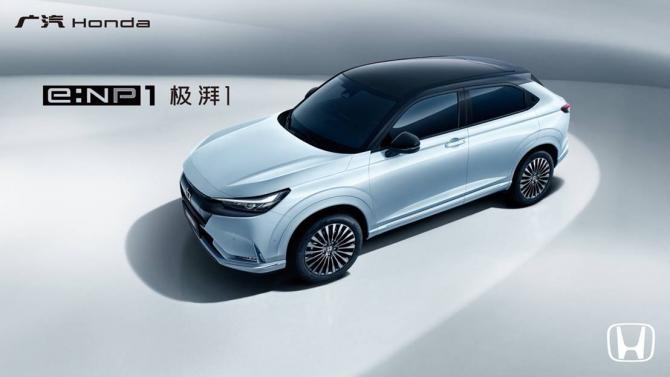 24100648d68294f9ab4095.jpg image003.jpg