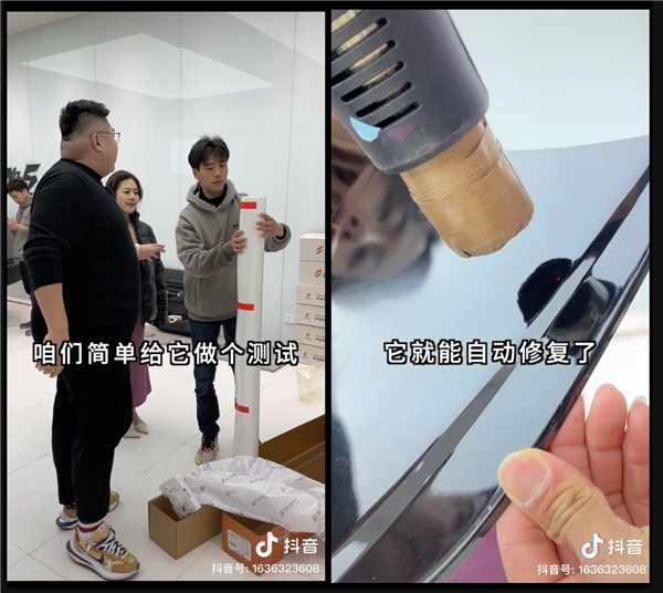 24163011d774a24bca7579.png 2.png