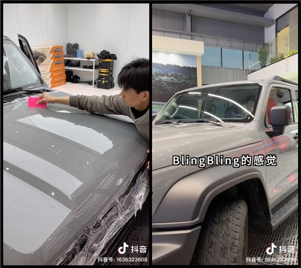 241630211e9416663f5373.png 4.png