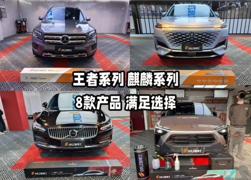 24163027977b3608065465.jpeg 5.jpeg