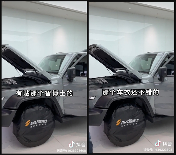 24163032375dae18cc2401.png 6.png