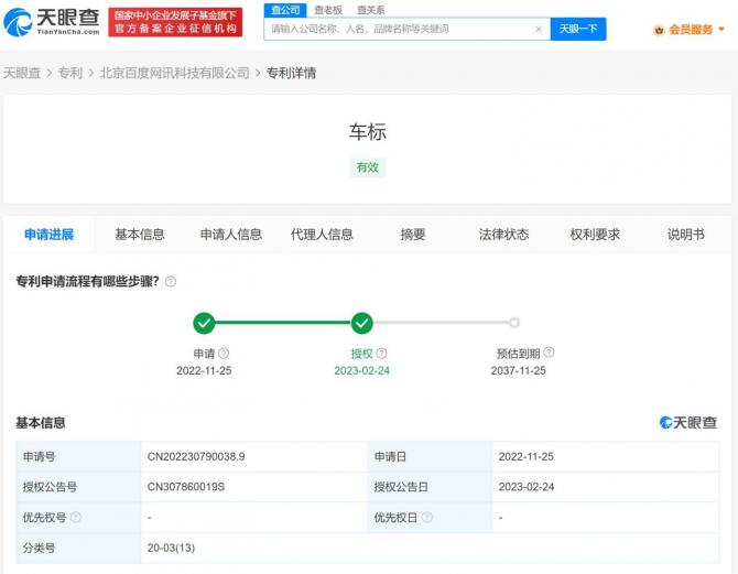 26210347148041eedf2517.jpg image002.jpg