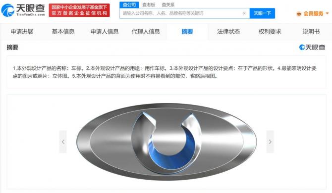 26210351f76f55944d0057.jpg image001.jpg