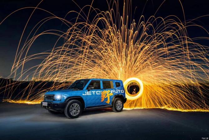 2621203749b8524ab48982.jpg image004.jpg