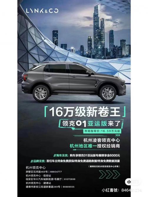 2621232746018c60f73323.jpg image002.jpg