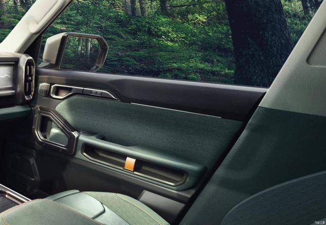 27231744ed2d8ee6386311.jpg image006.jpg