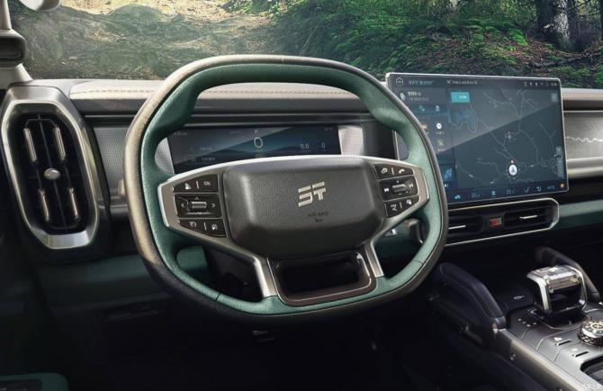 27231749fb872040428282.jpg image004.jpg