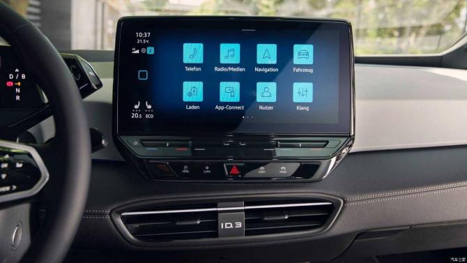 02084001a3c294ba977030.jpg image011.jpg