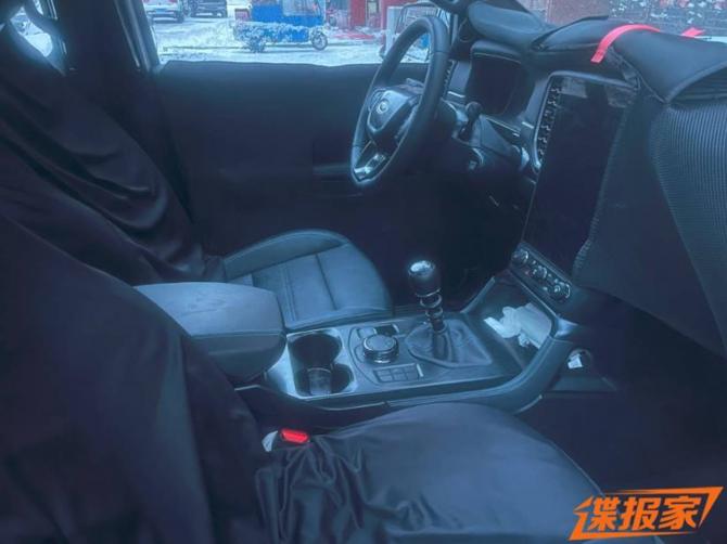 0208473660f471b43d4157.jpg image001.jpg