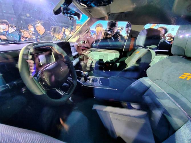 020857251c920d3d388738.jpg image007.jpg