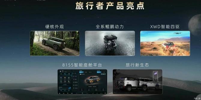 02085731740860f7828938.jpg image005.jpg