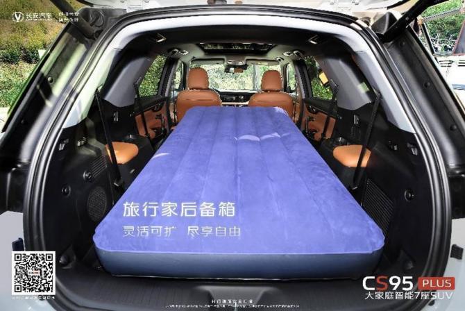 021427098976798b285996.jpg image009.jpg