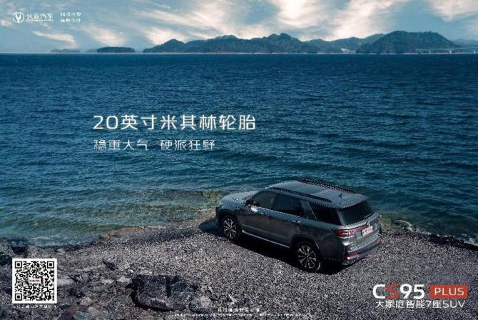 02142712fd9e924f543895.jpg image008.jpg