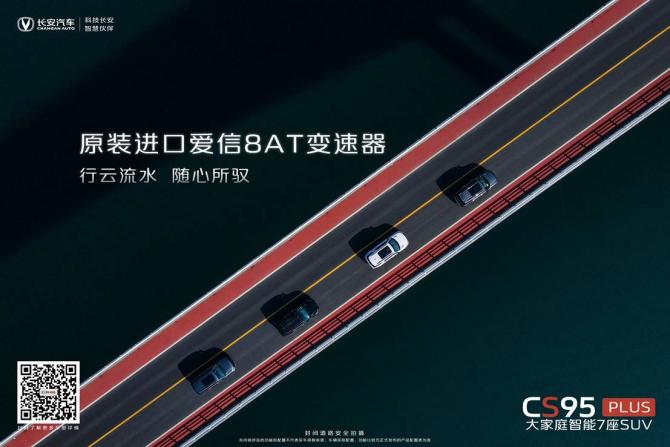 02142724d24be1eed91098.jpg image006.jpg