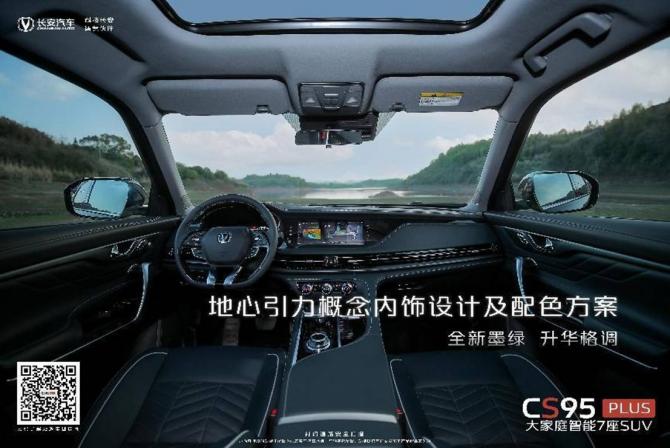 02142729f9871498574701.jpg image005.jpg