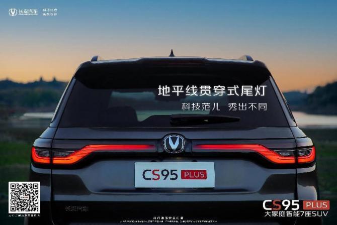 02142737b1a92bb2192825.jpg image003.jpg