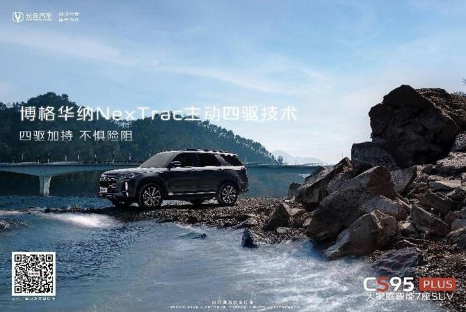 02142741ae798253f25062.jpg image002.jpg