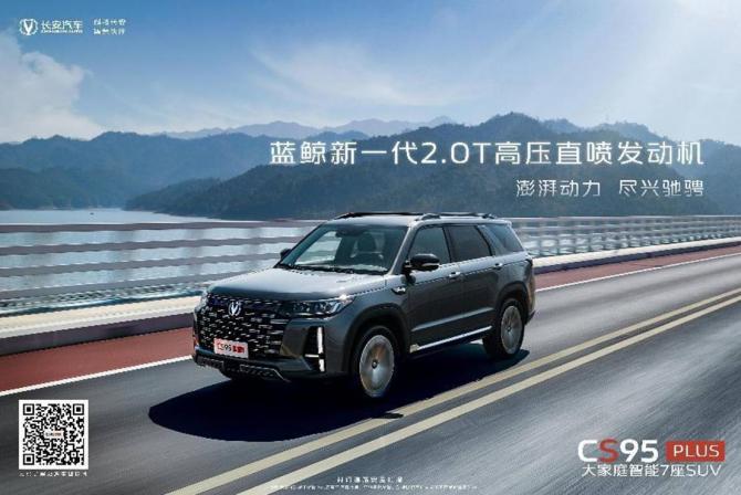 0214274553e1e5a9739178.jpg image001.jpg