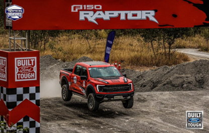 福特中國(guó)征途學(xué)院?jiǎn)?dòng)“專業(yè)競(jìng)賽課”，幫助車主完成極限越野夢(mèng)