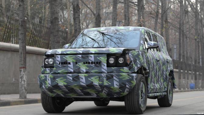 0522543571a47d394a0407.jpg image001.jpg