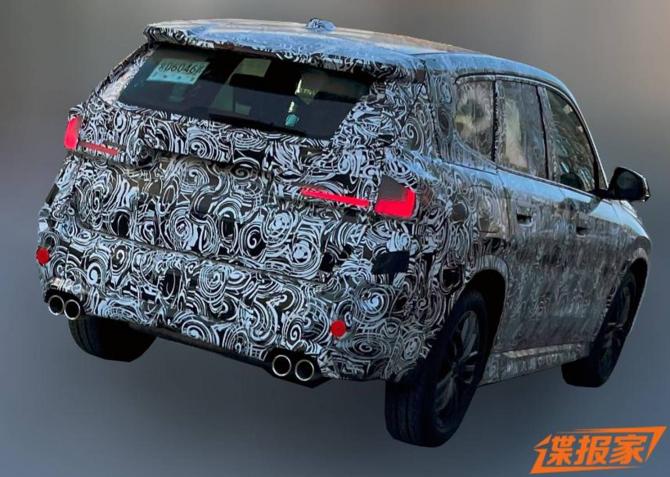 0600301322167d33763975.jpg image003.jpg