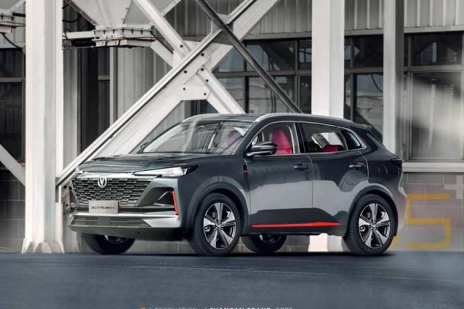 08194301832d62ea2b9139.jpg image001.jpg