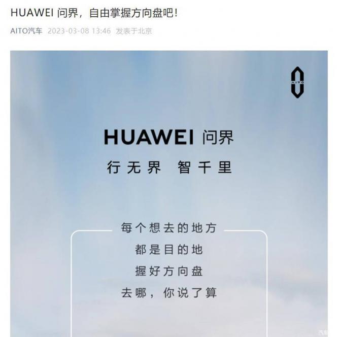 090839148d7951abe09092.jpg image001.jpg