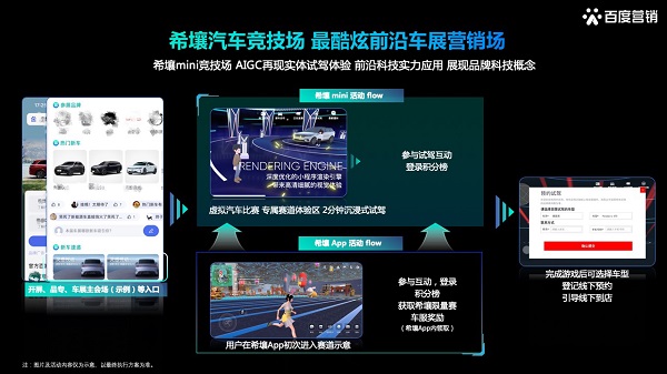 1678345189732791.jpg 微信圖片_20230309145517.jpg