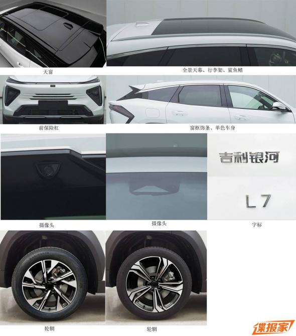 1009333668707e193d7518.jpg image003.jpg