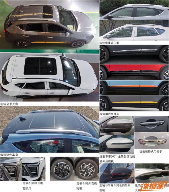 10093717d730a3a43e9067.jpg image003.jpg