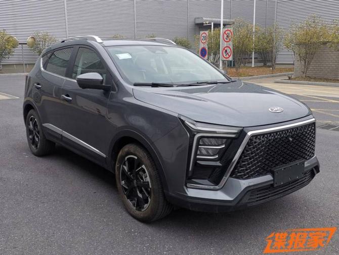 10093722a3f6899aac9350.jpg image001.jpg