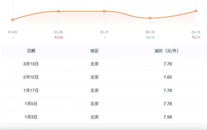 14083526f23bf5f4104027.jpg image001.jpg