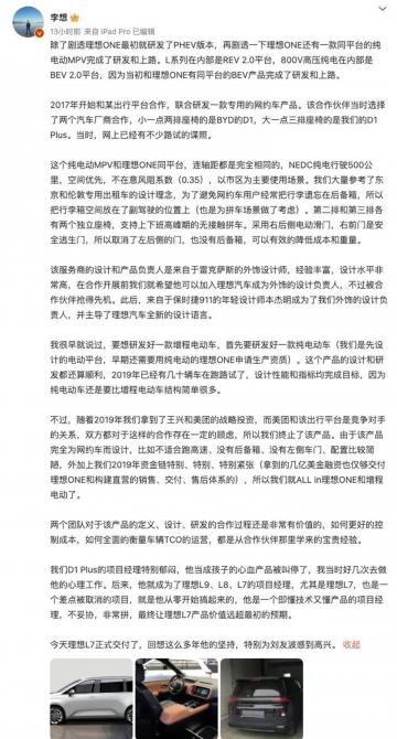 1408371973b70936485340.jpg image004.jpg