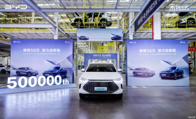 15092042068b15d90a0979.jpg image001.jpg