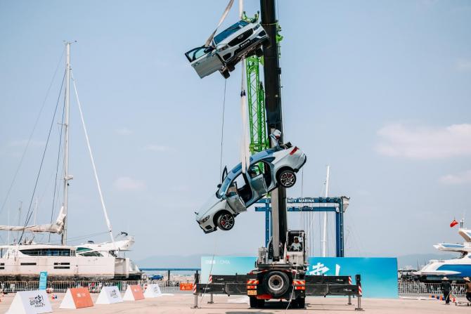 151834137c5c7e01a93536.jpg image001.jpg