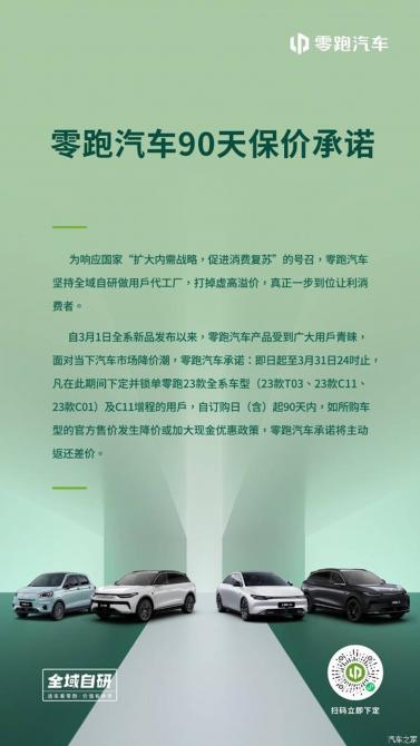 160934132668fc92701220.jpg image001.jpg