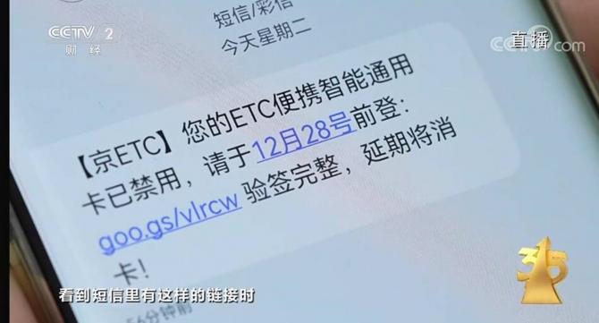 16094640d4a7abcc5a8385.jpg image001.jpg