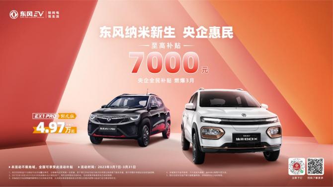 1610010518655988fa5435.jpg image005.jpg