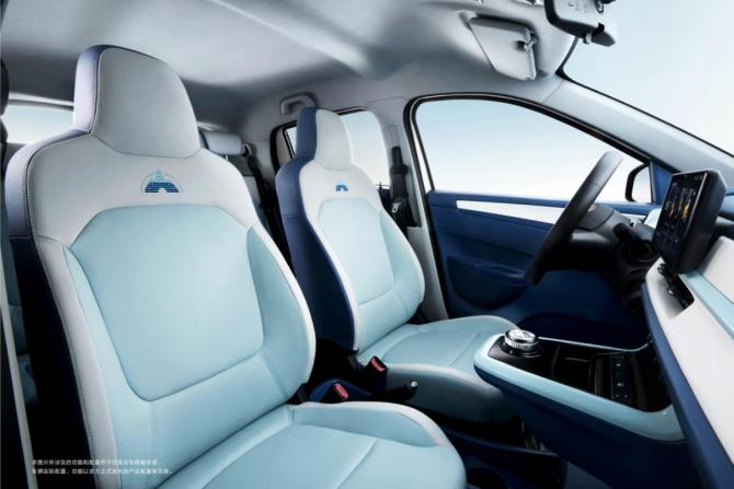 161001120cc1c571833978.jpg image003.jpg