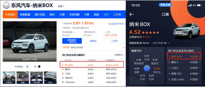 16100118ac86f8a6d78885.gif image001.gif