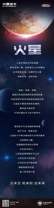 19085616e56648404e0475.jpg image001.jpg