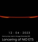 蔚來ET5預計于4月12日在丹麥正式上市