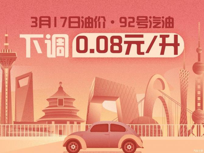 19230704a69d4502723839.jpg image001.jpg