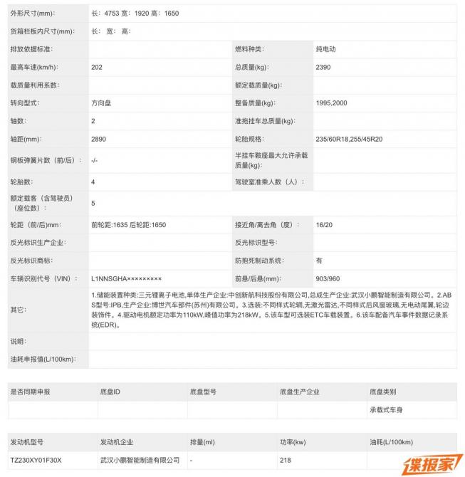 19233357c74739ef614256.jpg image004.jpg