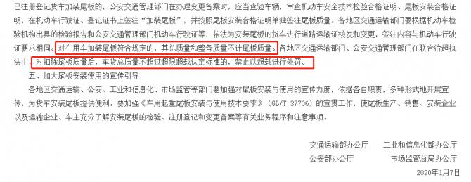 201055542316555deb5525.png 圖片2.png