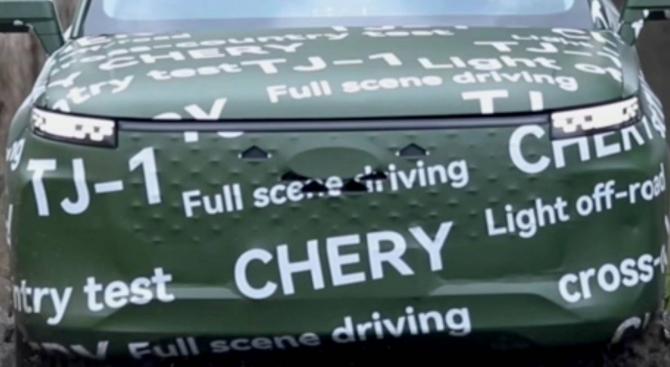 210904527881cf26b15774.jpg image003.jpg