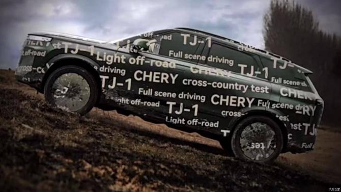 21090455154374460f0363.jpg image002.jpg