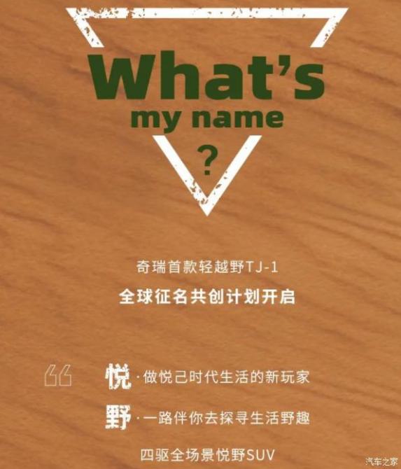 21090500c763ab24a78208.jpg image001.jpg