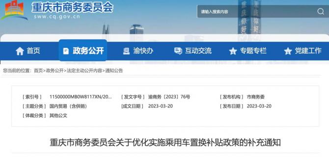 22084124ae11b894d46134.jpg image001.jpg